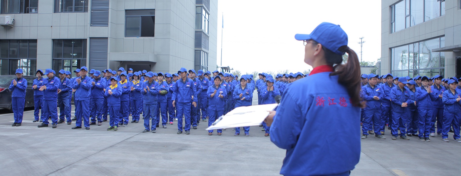 Deming team assembled at the plant